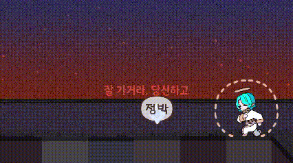 images_previs_002-002.gif