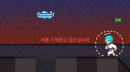 images_previs_002-004.gif