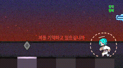 images_previs_002-005.gif