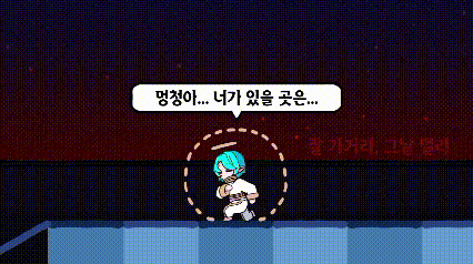 images_previs_004-001.gif