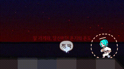 images_previs_004-002.gif